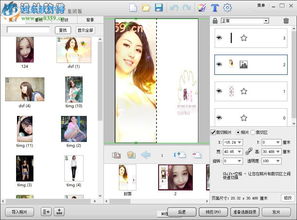警惕非法軟件 n8設計軟件破解版的風險與合法替代方案