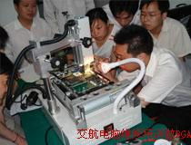 掌握核心技術(shù)，成就維修專(zhuān)家——上海交航電腦維修培訓(xùn)中心專(zhuān)業(yè)課程詳解