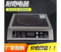 產(chǎn)品庫